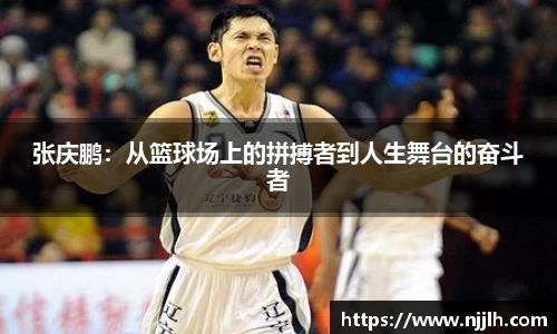 完美体育登录入口