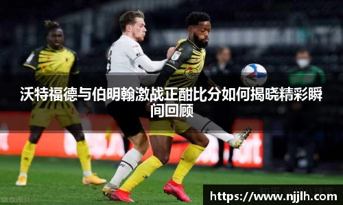 完美体育登录入口
