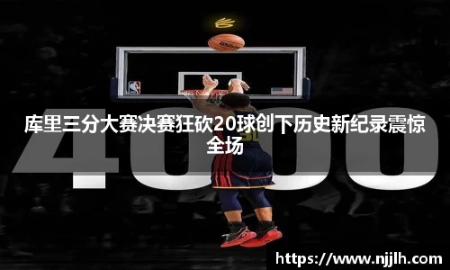 完美体育登录入口